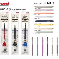 Original Mitsubishi Uni ZENTO UBR-Z Gel Ink Refills,0.38/0.5mm Black/Red/Blue Ink Needle Point Ball Pen Refill For SmoothWriting