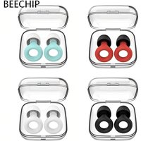 BEECHIP Anti-noise Sleep Soundproof Earplugs Swimming Earplugs Anti-noise Anti-slip Sleep Earplugs Surfing