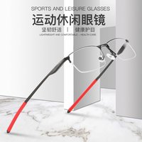 Ultra light TR90 Pure Titanium TR90 Optical Prescription Frames