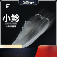 Classic Brand Sport Shoes Men Women Carbon Plate Running Shoes For Couples Comfortable Soft Sole Walking Jogging Shoe Unisex image 4