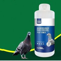 1000ml 6 in 1 Probiotics Concentrate for Pigeon Anti-Diarrheal Anti-Infection Digestive Health Racing Pigeon