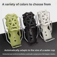 360 Degree Adjustable Bike Cup Holder 1Pc/2PCS Handlebar Cage For Water Bottle MTB Road Cycling ADV Motorbike Mount