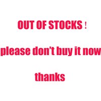 en rupture de stock