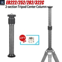 INNOREL Universal Tripod Center Column 10 Layers Carbon Fiber External Mid-Column Extension Rod for Tripod Monopod DSLR Camera