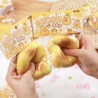Creativity Funny Simulation Potato Kneading Toy Slow Rebound Ins Small Fresh Pinch Children Decompression Toys Hand Relax Gifts