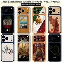 Iran For iPhone 17 pro Max /17 pro Full Cover Decal Skin Wrap 3D Colorful Rear Protective Sticker Film