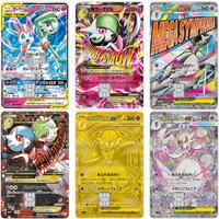 Mega Gardevoir Card Sticker Collection Waterproof Accessories Decoration Patch Student Game Paster Decals Sylveon Birthday Gift