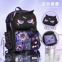 Genshin Impact Wanderer Schoolbag Scaramouche Backpack Large Capacity Detachable Pain Bag For Primary Secondary Students