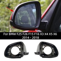 Reversing Mirror Frame Mirror Shell For BMW F25 F26 F15 F16 X3 X4 X5 X6 2014 - 2018