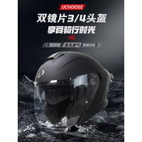 AliExpress UCHOOSE 715-Motorcycle Dual Visor Flip-Up Modular Full-Face Helmet Anti-Fog Street Bike Racing Helmet for Women and Men Retro 3/4 Helmet