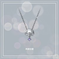 "FF14 Final Fantasy" Heathrad Necklace Animation Game Surrounding the Second Birthday Gift Clavicle Chain