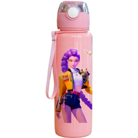 AliExpress Hasbro Large Capacity Sports Water Bottle, 3D Textured Design for Gym, Running & Cycling-PVC-Free,High-Quality PC Carry Strap Birthday