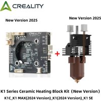 Creality 2025 New Version K1/K1 Max/K1C Ceramic Heating Block Kit Terminal with Buckle Compatible with K1/K1 Max/K1C/K1 SE
