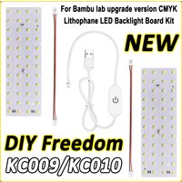 For Bambu Lab Lithophane Led Panel CMYK LED Backlight Board PLA Basic CMYK Lithophane Bundle 3D Print Lithophane Photo