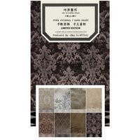 Retro Old-Fashioned Pattern Vintage Carving Material Stickers Decorative DIY Craft Photo Albums Junk Journal Steam Wave Sticker