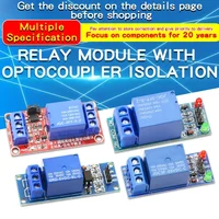 1PCS 5V/12V/24V 1 Channel Relay Module Board Shield With Optocoupler/Without Optocoupler High & Low Lever Trigger Relay Module