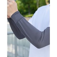 1Pair 2026 Summer Ice Silk Men's Loose Sunscreen Sleeves UV Ice Gloves Riding Arm Guards Sport Running Driving Absorbent