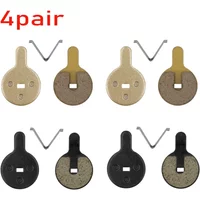 AliExpress NONE Brake Pads For KUGOO KUKIRIN G-Booster G2 Pro Electric Scooter Bicycle Hydraulic Disc Replacement Parts