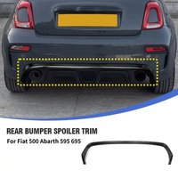 For Fiat 500 Abarth 595 695 Real Dry Carbon Fiber Exterior Rear Bumper Spoiler Trim Decoration Modification Accessories