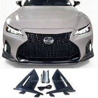 Carbon Pattern Fog Lampshade Suitable for 21-25 Lexus IS300/IS350/IS500 Front Trim Panel Replacement and Modification