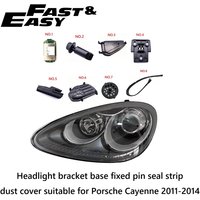 Headlight bracket base fixed pin sealing strip dust cover breathable cover DRL module suitable for Porsche Cayenne 2011-2014