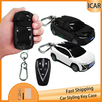 For Unit Car Model for Changan CS35 Plus CS55 Plus CS75 Plus 2019 2020 Remote Car Key Case Cover Holder Car Model Accessories