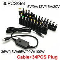 100W 5V/9V/12V/15V/20V Digital Display Adjustable Voltage USB TYPE-C 5521 DC Jack Connector Power Optical Modem Router Notebook