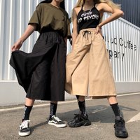 High Waist Wide Leg Pants Korean Style Spring Summer New Loose Ulzzang Women's Fashion Seven-Foot Skirt Pants Casual Trousers