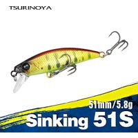TSURINOYA 2.0in Stream Fishing Sinking Minnow 51mm 5.8g Fishing Lure Intruder 51S Saltwater Freshwater Crankbait Trout Hard Bait