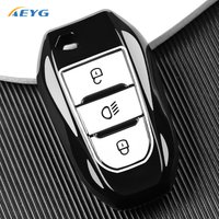 Car Key Case Cover Keychain Fob For Peugeot 3008 307 308 207 208 407 508 206 2008 301 5008 For Citroen C2 C3 C4 C5 Accessories