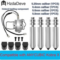 0.25/0.4/0.6/0.8mm multi size nozzle hot end heating component compatible with ANYCUBIC Kobra X 3D Printer
