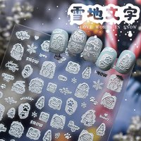 3D Winter Drawing In The Snow Nail Art Stickers Snowman Snowflake Manicure Designs High Quality Self Adhesive Sticker T-5423