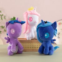 New Cute My Little Pony Plush Toy โ Rainbow Pony Stuffed Unicorn Doll, Soft Animal Plushie Birthday Gift for Kids