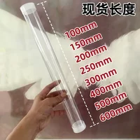 Naxilai 10Pcs Clear Plastic Transparent Plastic Tube(5.9 x1inch)Container Both Ends with Lid for DIY Craft Supply Candy Storage