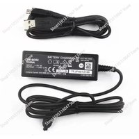 AliExpress NONE DI2 Electronic Shifter Charger DN110 Power Cable for E-Bike Shifter Cycling Accessories