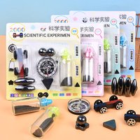 Magnet Compass Science Experiment Set Educational Toy Student Physics Magnetic Power Teaching Aid Magnet Toy Assorted Gift