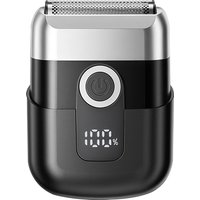 Mini electric reciprocating shaver, fast charging portable car mounted men's shaver, household beard knife