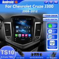 Android 16 Car Radio Stereo For Chevrolet Cruze J300 2008 2009 2010 2011 2012 Auto GPS Multimedia Player NO 2Din DVD Carplay BT