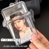 Plastic Photo Card Holder 3 Inch Transparent Kpop Idol Photocard Storage Box With Rope Card Collection Organizer Case
