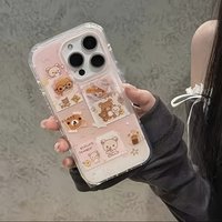 Cute Bear Cartoon Phone Case for Samsung Galaxy S25 S24 S23 S22 S21 FE Ultra Plus 4G 5G Feather Texture Back Cover