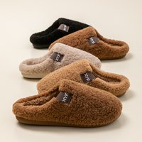 Men's Autumn Winter Slippers Indoor House Shoes, Non-Slip Warm Soft Plush Slip-Ons, Couple's Cozy Breathable Quiet Home Slippers