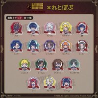 れとぽぷ KeyChain Women Limbus Company Retopop Key Chain for Men Bangs Key Ring Yuri Acrylic Keyring Vergilius Pendant Dante Gift