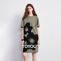 TOYOUTH Women's Ink Flower T-Shirt Dress 2026 Summer New O-Neck Casual Cotton Dress, Relaxed Fit Streetwear