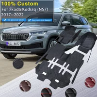 Complete RHD Car Mats For Skoda Kodiaq NS7 2017~2022 2018 2019 Auto Carpets Leather Floor Mat Rugs Pad Interior Parts Car Access