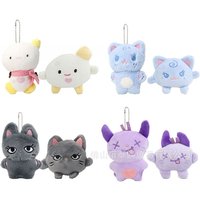 Aespas Cute Cartoon Plush Toy Keychain Lovely Decorative Hanging for Handbag Backpack and Keys Decorative Supplies