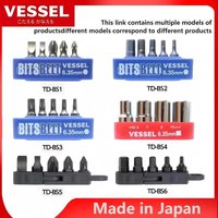 VESSEL TD-BS1 TD-BS2 TD-BS3 TD-BS4 TD-BS5 TD-BS6 JIS Plus/Minus Container Bit Set - Screwdriver Accessories