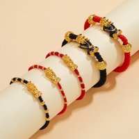 Chinese Fengshui Bracelet Pi Xiu Pi Yao Attract Wealth Health Good Luck Wristband Adjustable Red Black Rope Chain Charm Bracelet