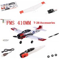 Fms 410mm T-28 Mini Rc Airplane Repair Parts Motor Mount Fuselage Wing Vertical Tail Propeller Battery Esc Decals Landing Gear