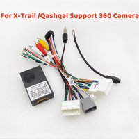 For Nissan X-Trail Qashqai 2014-2016 (High Version) Support 360 Original Camera Car 16 Pin Wiring Harness Adapter Canbus Box