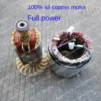 Accessoires de générateur de moteur 168f 170f 2kw 2,5kw 3kW, Rotor de Stator tout en cuivre
